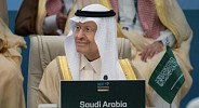 Saudi Arabia builds additional pipelines as alternative routes to Hormuz: Minister