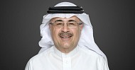 Aramco targets 80% increase in gas sales capacity by 2030: CEO
