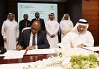 الإعلان عن تأسيس مجلس الأعمال الإماراتي - البوروندي