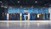 Nasdaq Dubai welcomes Republic of Congo in landmark USD 1.55 bn listing