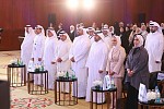 5th Digital Transformation Kuwait Conference 2026 to Accelerate Kuwait’s Journey Towards an AI-Powered Future