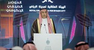 Riyadh sees exceptional growth, 2 bridges 42% complete: RCRC CEO