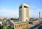 معهد البنك الإسلامي للتنمية يعزز قدرات مصرف ليبيا المركزي ببرامج تدريبية متخصصة في التمويل الإسلامي