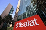 etisalat UAE launches world-first 2×2 uplink MIMO delivering threefold upload speeds