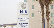 MIS wins EXPRO framework agreement for software licenses
