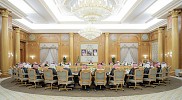 Saudi Cabinet approves Trade Authority Merger
