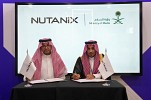 «نوتانيكس» و«وزارة الإعلام» في المملكة العربية السعودية توقعان مذكرة تفاهم لبناء أساس رقمي أكثر مرونة وجاهزية للذكاء الاصطناعي في قطاع الإعلام