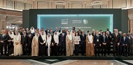 وزارة الطاقة تستضيف الاجتماع الوزاري السابع عشر لمنتدى الطاقة الدولي في الرياض والاجتماع السابع لرؤساء المنظمات المشاركة في مبادرة بيانات المنظمات المشتركة