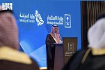 وزارتا السياحة والاستثمار تعتمدان المجموعة الأولى من المشاريع المستفيدة من برنامج ممكنات الاستثمار في قطاع الضيافة