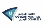 Saudi Maritime & Logistics Congress Highlights Maritime Sector Integration and Opportunities for Trade and Investment Growth in the Kingdom