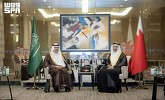 المملكة والبحرين تبحثان سبل تعزيز التعاون الصناعي بين البلدين