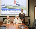 وفد إمارة رأس الخيمة يختتم جولة في الولايات المتحدة بتعزيز الشراكات وفرص التجارة والاستثمار