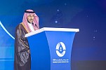 *شراكات تكرّم الفائزين في تسع فئات خلال حفل جائزة شراكات 2026*