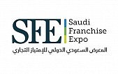 SAUDI FRANCHISE EXPO 2026