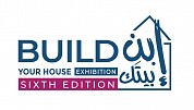 Build Your House Exhibition 