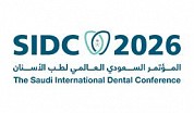 Saudi International Dental Conference