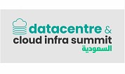 Datacentre & Cloud Infrastructure Summit (DCCI)