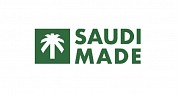 Made in Saudi Event 2025