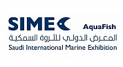 Saudi International Marine Exhibition - SIMEC