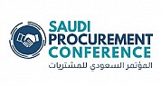 Saudi Procurement Conference 2026