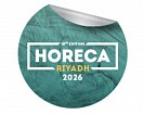 HORECA 2026