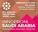 The INNOPROM. Saudi Arabia International Industrial Trade Fair — a showcase of modern technologies for industry and opportunities for trade