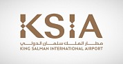 King Salman Airport signs 7 MoUs for real estate development