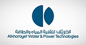Alkhorayef Water inks SAR 57.3M contract with NWC in Hafer Al-Batin