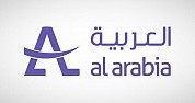 Al Arabia awarded project with Sela to invest exclusive ad rights for Darb Al-Hijrah