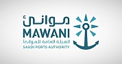 MAWANI pens SAR 250M contract to build logistics zone at Jeddah Islamic Port