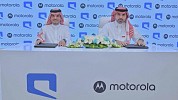 Mobily, Motorola launch Razr Fold – FIFA 26™ World Cup exclusively in the Kingdom