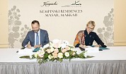 Umm Al Qura for Development & Construction signs agreement with Kempinski to operate the first Kempinski Residences project in Makkah