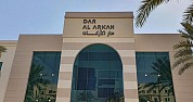 Dar Al Arkan plans USD-denominated sukuk issuance