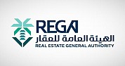 REGA issues rules to regulate real estate marketing and advertising