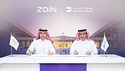 Zain KSA and Dammam Airports Sign MoU to Enhance Digital Infrastructure