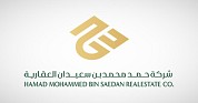 Hamad Bin Saedan affiliate sells 74 factories for SAR 190M