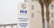 MIS awarded SAR 179.8M project by KSMC