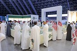 برعاية وزارة البلديات والإسكان.. انطلاق أعمال معرض 