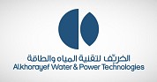 AWPT signs SAR 101.3M contract with NWC