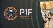 Sport Ministry transfers 25% of top clubs to PIF
