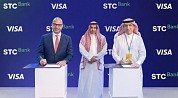 STC Bank to Exclusively Activate Visa’s LALIGA partnership in Saudi Arabia