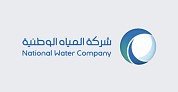 NWC revises water, wastewater tariffs from Jan. 1