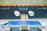 Golden Chicken Farms wins biosecurity leadership award and launches Saudi Arabia’s first fresh ready-to-eat chicken range