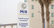 MIS wins EXPRO framework agreement for software licenses