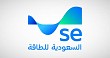 Saudi Electricity rebrands to Saudi Energy