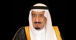 خادم الحرمين يهنئ بعيد الأضحى ويؤكد الاعتزاز بخدمة الحجاج
