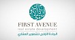 First Avenue renews SAR 200M financing facility with Al Rajhi Bank