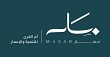 Umm Al Qura for Development and Construction Signs Sale Agreement with Osus Real Estate Company for Three Land Plots to Develop Residential Towers in Masar Destination