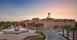 RCRC completes preliminary northeast Riyadh master plan