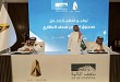 أكرون للاستثمار وسعف المالية تطلقان صندوقًا عقاريًا بـ5 مليارات ريال